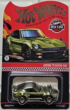 Hot Wheels 2025 - RLC Red Line