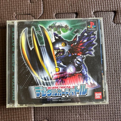 Digimon world digital - world,