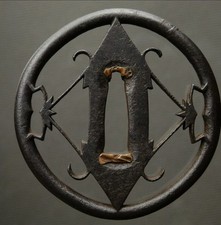 Tsuba Shoami Antica Periodo Edo