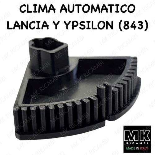 Ingranaggio climatizzatore