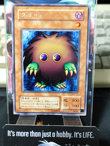 Kuriboh gi oh yugioh - me-10, yu-gi-oh
