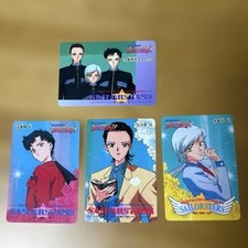 Carta Sailor Moon Sailor Stars