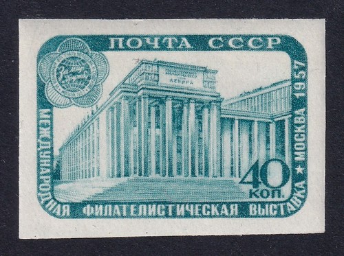 Russia 1957 lenin library 40k - russia,