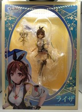 ATELIER RYZA 3 REISALIN STOUT