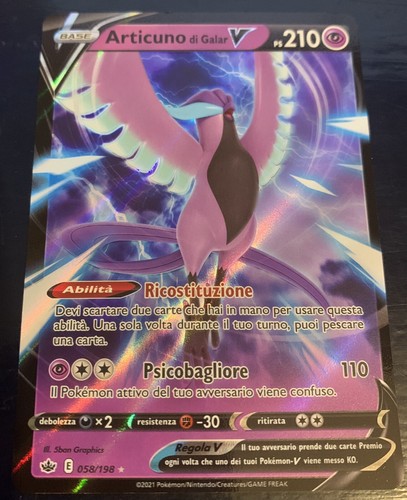 Carta pokemon regno - carta,