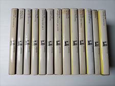 Agente 007 James Bond Ian