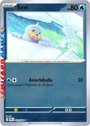 Seel 021 094 - 021/094,