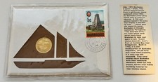 1973 Barbados 5 Cent Coin 1st