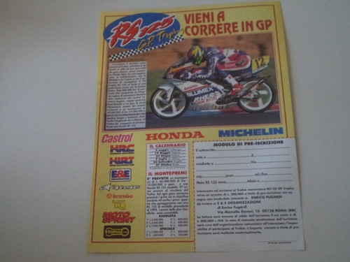 Advertising pubblicità 1996 - advertising,