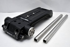 Nikon Motor Drive Battery