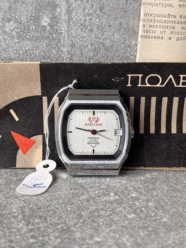 Orologio nos sovietico poljot - nos,