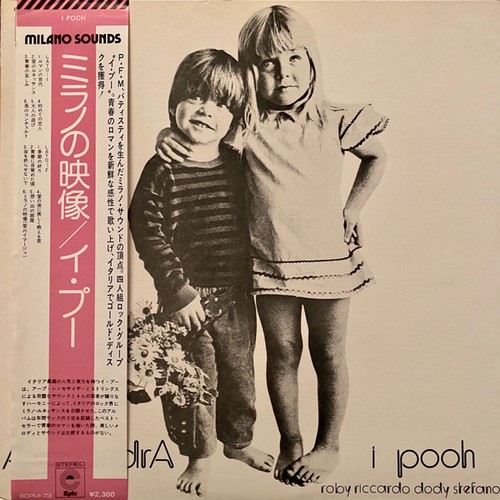 Pooh alessandra lp - alessandra,,