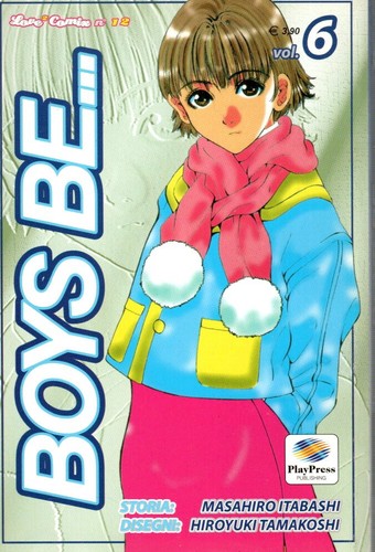 Boys 6 play press - boys,