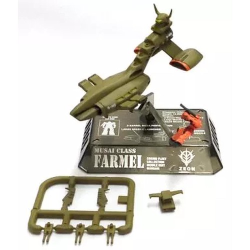 Falmel 06s char zaku - falmel/ms-06s,