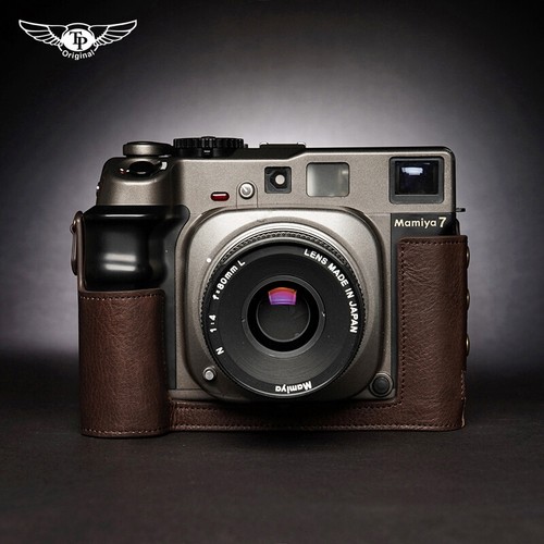 Mamiya 7ii 6mf - 6, vera