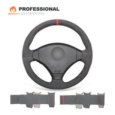 Coprivolante MEWANT Alcantara per Honda Integra Type R DC2 Civic Type R EK9