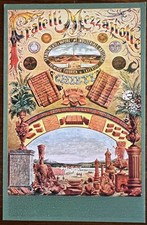 CARTOLINA DITTA PRIVATA-CHIETI "FRATELLI MEZZANOTTE-LATERIZI" NUOVA