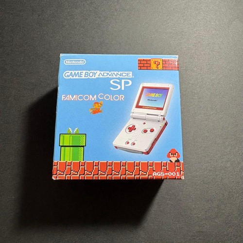 Game boy advance - boy,