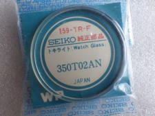 Nuovo originale SEIKO