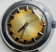 Vintage Raketa Cornavin Shaiba