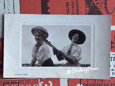 Edwardian Postcard DARE
