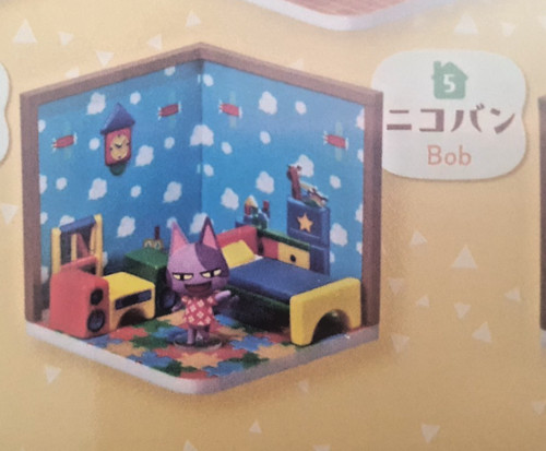 Ment animal crossing - re-ment, happy