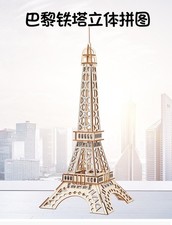 Modellino Torre Eiffel puzzle 3D in legno giocattolo assemblaggio artigianale