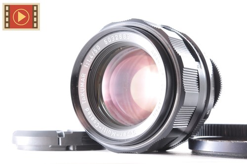 Obiettivo pentax super - 🎦,