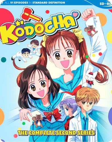 Kodocha complete second - second, series