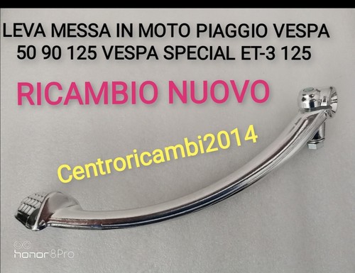 Leva messa moto piaggio - in,