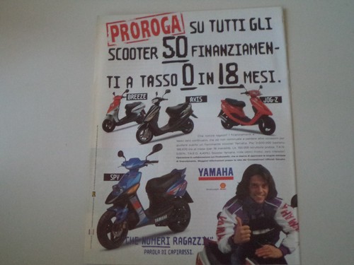 Advertising pubblicità 1996 - advertising,