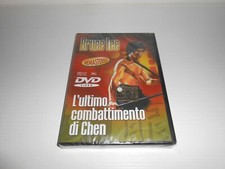 DVD L'ULTIMO COMBATTIMENTO DI