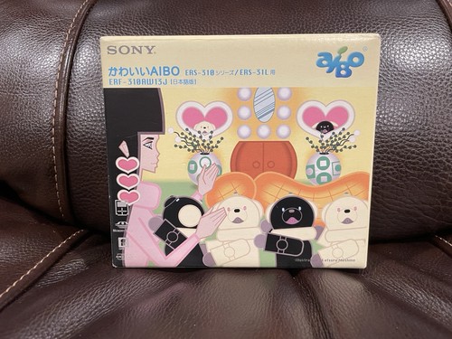 Software sony kawaii - sony, aibo