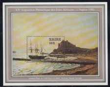 Foglio ricordo ZAIRE "Il