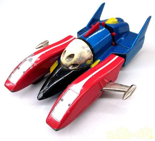 Bullmark sentai mechander - sentai,