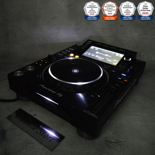 Pioneer cdj 2000nxs2 110 240v - pioneer, 110-240v
