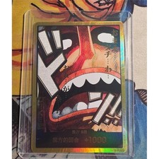 DON!! Carta [Cornice Oro]