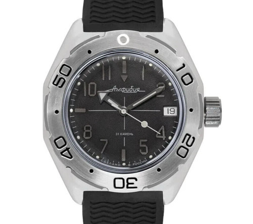 Orologio vostok amphibia - vostok,
