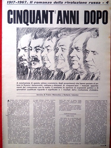 Articolo del 1967 - , il