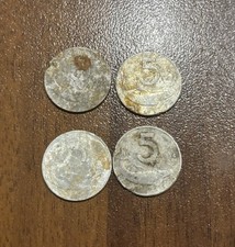 Lotto 4 Monete 5 Lire Delfino