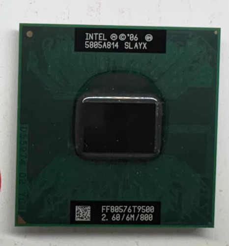 Processore cpu intel - intel, core