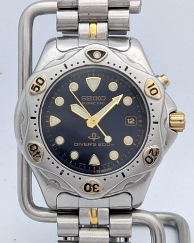 Seiko kinetic diver 200m - seiko,