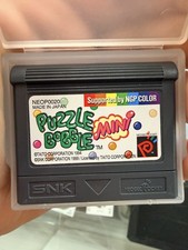 Puzzle Bobble Mini (NeoGeo