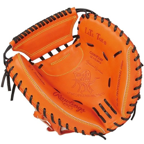 Guanto baseball rawlings - guanto, da