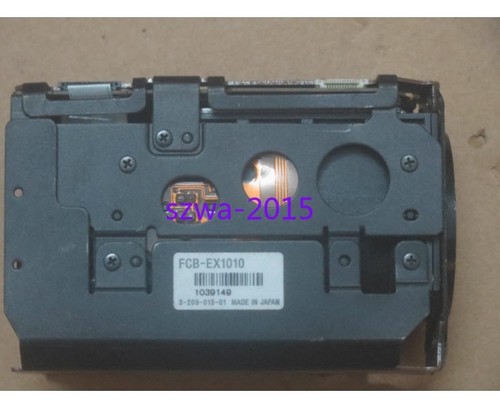 Fcb ex1010 usato - *lj, pezzo