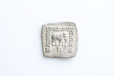 Dracma quadrata - Baktrien