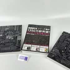 GANTZ Manga Osaka Arc Set
