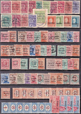 VITTORIO EMANUELE III -