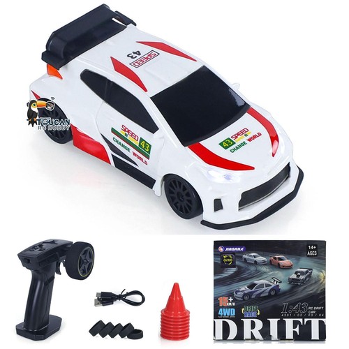 Rc drift car - 2.4g,