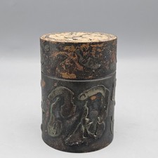 Scatola vintage in bronzo con